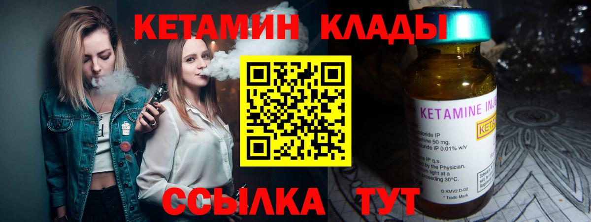 Героин Азнакаево