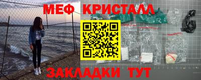 дмт Абинск