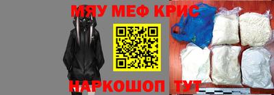 дмт Абинск