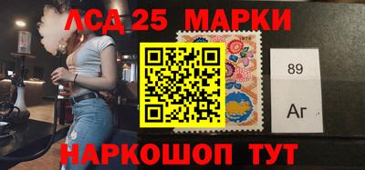 дмт Абинск