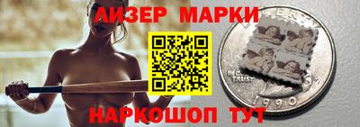 spice Азнакаево