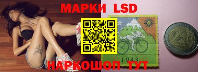 мефедрон VHQ Абакан