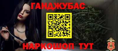 spice Азнакаево