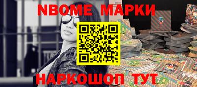 spice Азнакаево