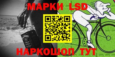 spice Азнакаево