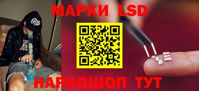 spice Азнакаево