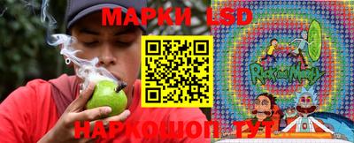 дмт Абинск