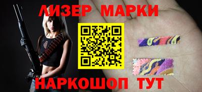 мефедрон VHQ Абакан