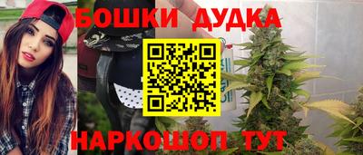 мефедрон VHQ Абакан