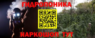 мефедрон VHQ Абакан
