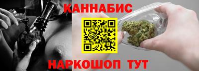 spice Азнакаево