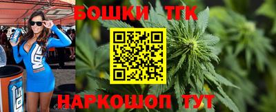 дмт Абинск