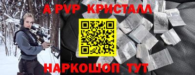 дмт Абинск