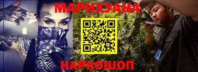 spice Азнакаево