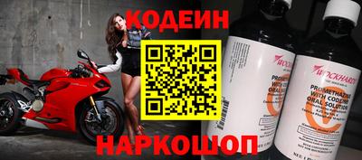 дмт Абинск