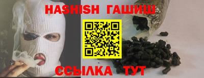 дмт Абинск