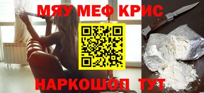 дмт Абинск