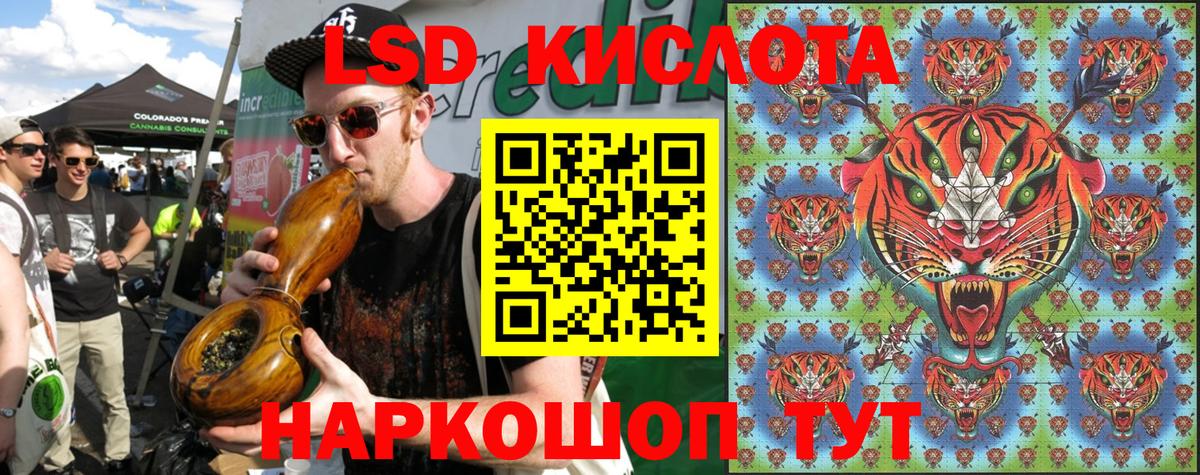 Марки N-bome 1,8мг  Вход с VPN  Азнакаево  Марки N-bome 1,8мг 